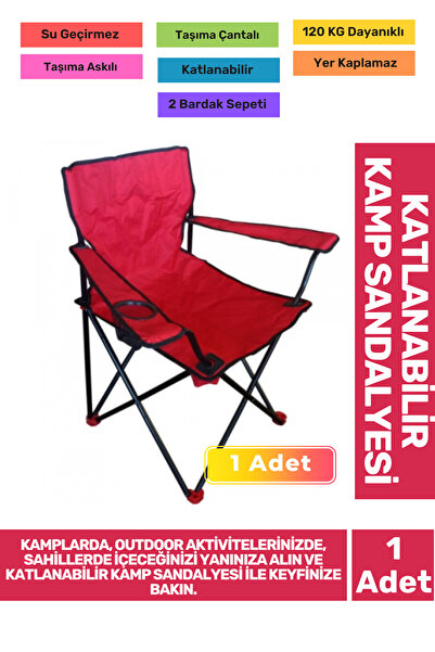 Fantazer Su Geçirmez 120 Kg Dayanıklı Çantalı Katlanabilir Taşıma Askılı Balıkçı Piknik Kamp Sandalyesi