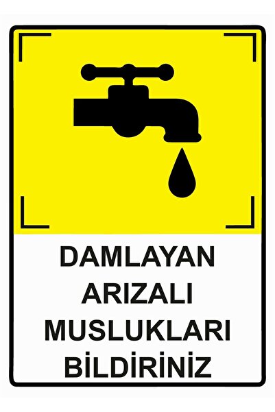 ZiPrinter قم بتنبيه الماءدين بوجود تسرب في الصنبور، لافتة تحذير من البلاستيك ...