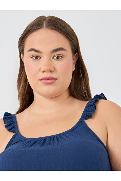 Styli Plus Size Strappy Cami Top and Pyjama Set
