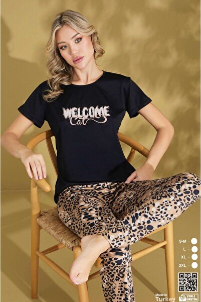İpek Women's Short Sleeve Six Long Leopard Pattern Pajamas Set
