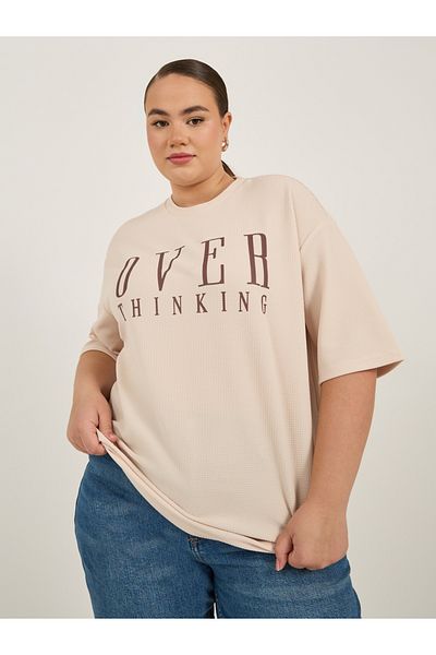 Styli Plus Size Slogan Print Dropped Shoulder Oversized T-Shirt