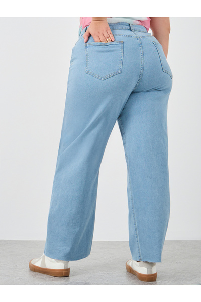 Styli Plus Size High Rise Straight Fit Jeans