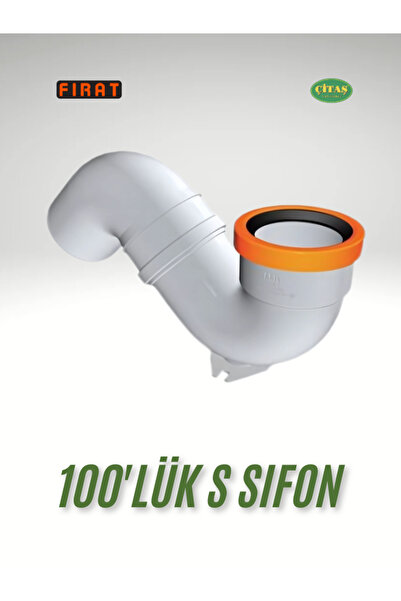ÇİTAŞ FIRAT 100'LÜK S SİFON 3.2MM PVC 110MM GİDER