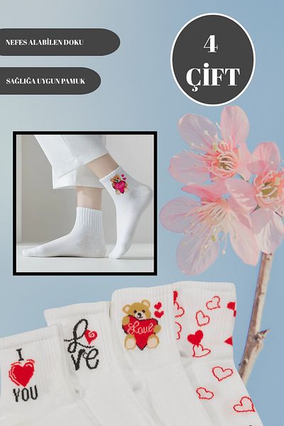 Limon Socks Women's Socks (4 Pairs) Children's Socks Patterned Cotton Short Socks