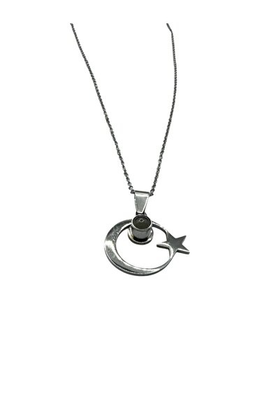 Herşey Nota قلادة نسائية مع شكل نجمة القمر - مكتوب عليها أحبك باللغات 100، ست...