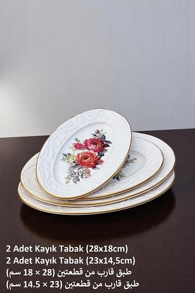 Pinkev 4 Piece 2 Size Ceramic Boat Plate Set - Pomegranate Flower