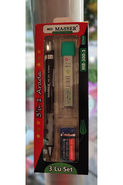 ada çanta kırtasiye Set of Pens with 0,7 Tip (Pen/Pen Tip/Eraser) Brown