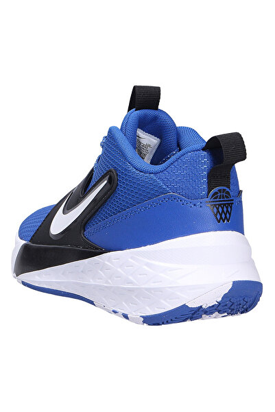 Nike Halbschuh Team Hustle D