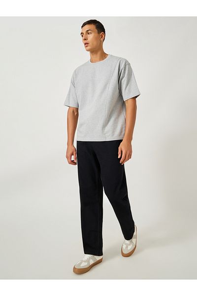 Styli Oversized Panel Detail Terry T-Shirt