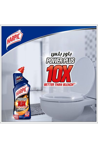 Harpic Original Power Plus 10X Most Powerful Toilet Cleaner 500 ml