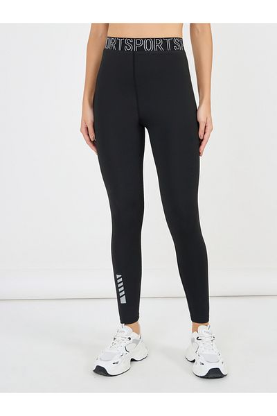 Styli Sports Waist Tapping Dual Calf Reflective Detail 7/8 Leggings