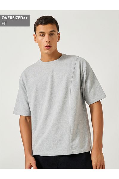 Styli Oversized Panel Detail Terry T-Shirt