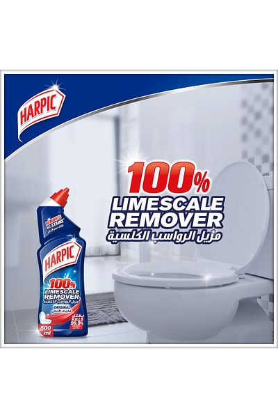 Harpic Toilet Cleaner Liquid Original 500 ml