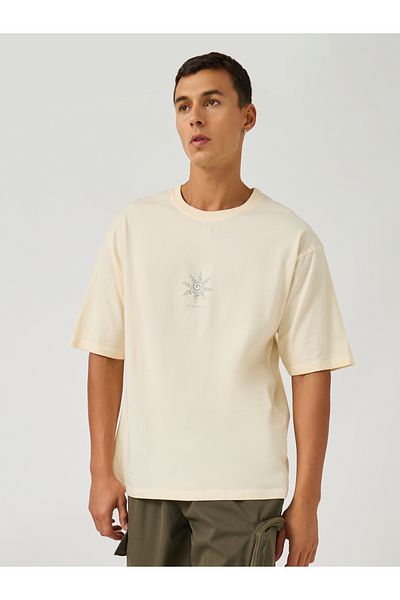 Styli Sun Printed Boxy Cotton T Shirt