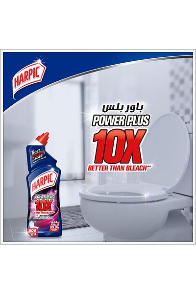 Harpic Lavender Power Plus 10X Most Powerful Toilet Cleaner 500 ml