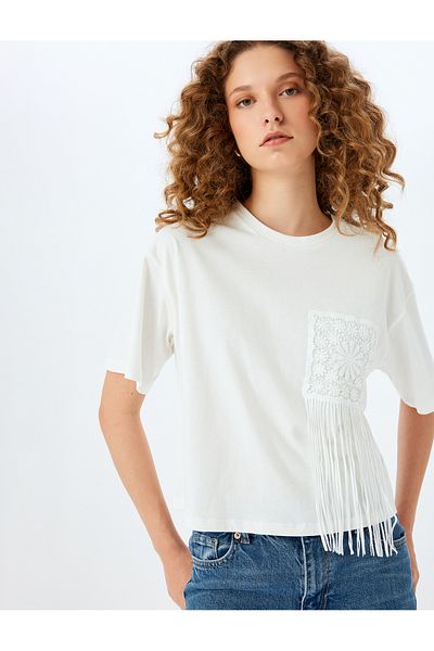 Koton ecru Short Sleeve T-Shirt