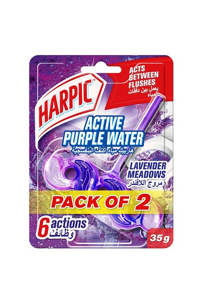 Harpic Active Purple Water Toilet Cleaner Rim Block Lavender Meadows 2 x 35 g