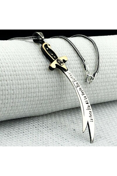 shop Zulfikar La Feta İlla Ali La Seyfe İlla 925 Ayar Gümüş Erkek Kolye