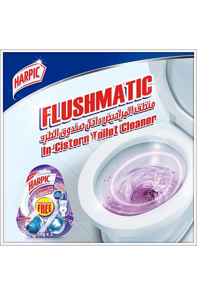 Harpic Flushmatic In-Cistern Toilet Cleaner Lavender Fragrance 3 x 50 g