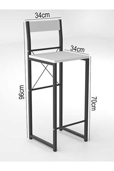 Retodesign RETODESİGN BEYAZ GOOD BAR SANDALYESİ 1652B