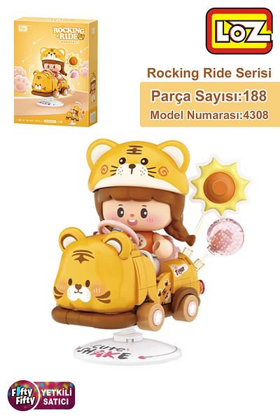 Vagonlife Loz Creative Series Swinging Brown Tiger Model 188 Piece Toy Building Set Fflz-4308