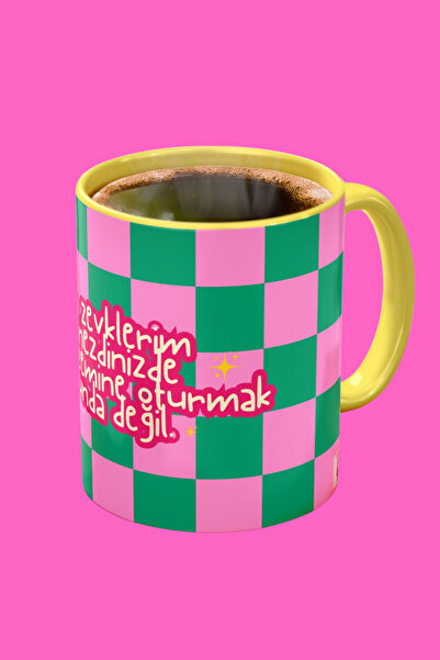 Midas Design "متعتي لا تتطلب منك الجلوس على أرضية معقولة في ظل ظروفك" كوب بور...