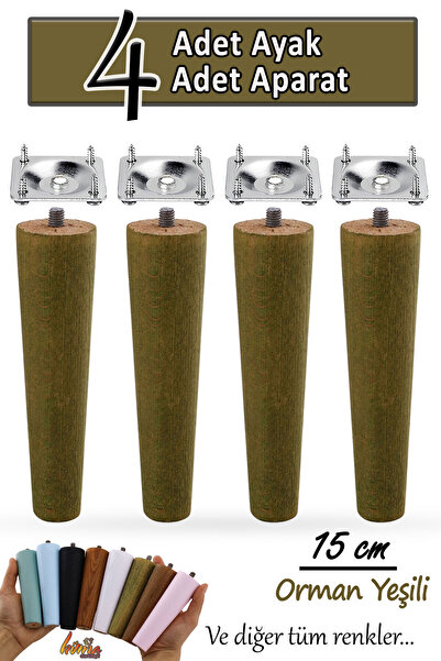 GLASWEN 4 bucăți picioare din lemn 15 cm verde pădure cu șuruburi M8 accesorii de conectare mobilă picior de susținere pentru canapea