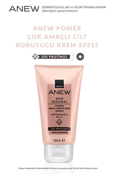 AVON Anew Power Çok Amaçlı Cilt Koruyucu Krem SPF15 50 Ml.