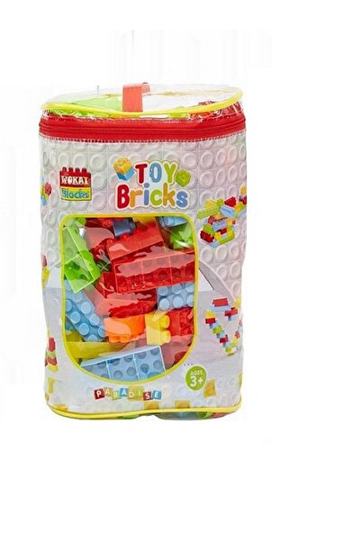 rexa مجموعة ألعاب مكعبات البناء - مجموعة بناء مكعبات إبداعية للأطفال