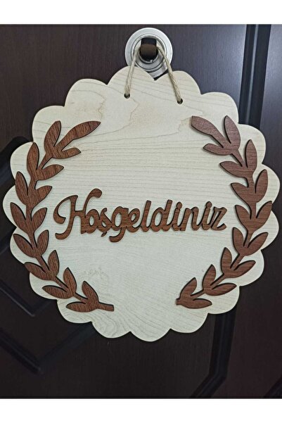 Şirin Lazer Olive Dali Decor Welcome Door Decoration Wall Decor