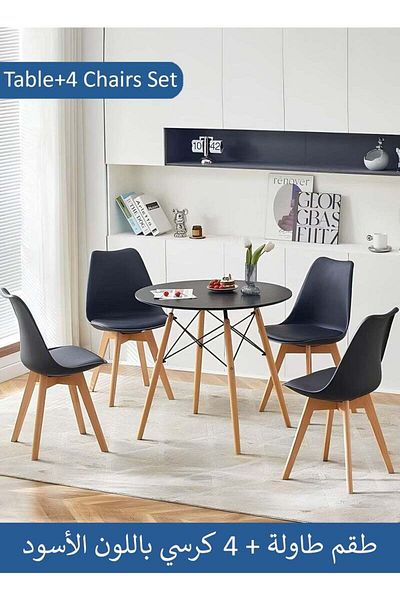 Taimi 5-Piece Dining Set, Solid Wood Black Table 80x80x72cm With Elegant 4-Black Chairs Soft Padded Seats