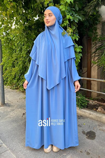 ASİLNUR مجموعة شالون سوفليه من نبيل فيراس نيلي