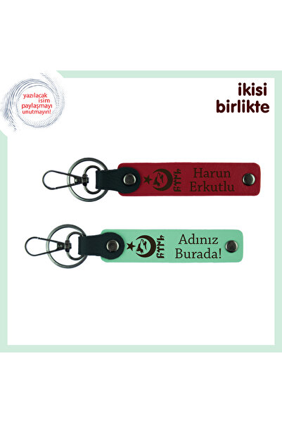 Miaju Personal Leather Keychain Set X2 with Name Written on the Moon Star Wol...