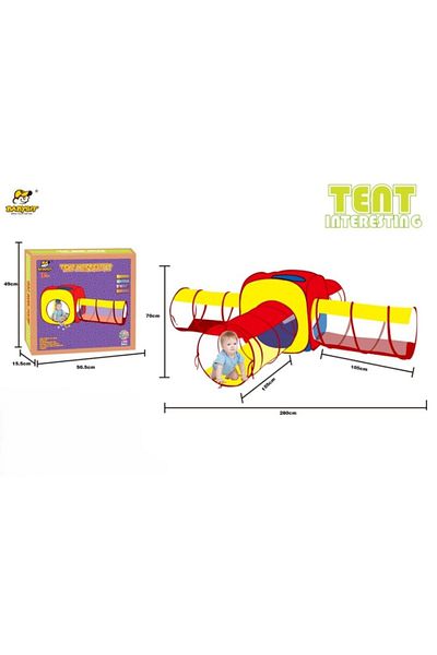 Point Plus Ball Pool Tent Game with 3 Tunnels + 100 Colorful Balls - Foldable Tent for Kids - Size 50.5 x 15.5 x 49 cm