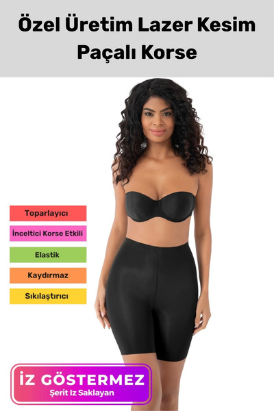 PeraNova Premium Non-Track Anti-Slip Firming Lifting Shaping Laser Cut Long Corset