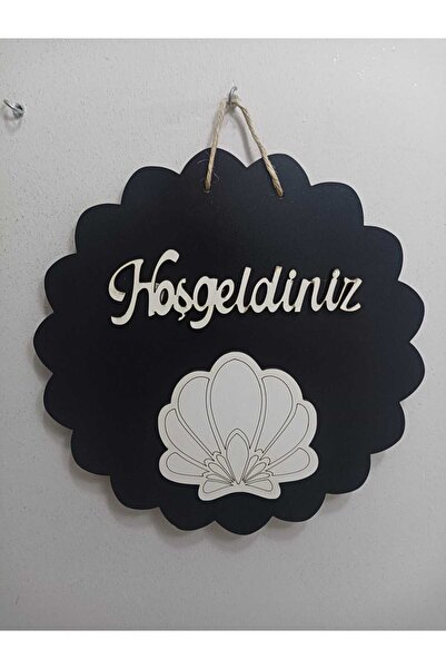 Şirin Lazer ΚΑΛΩΣΟΡΙΣΜΕΝΕΣ! ΔΙΑΚΟΣΜΗΤΙΚΟ ΠΟΡΤΑΣ ΜΕ ΣΧΕΔΙΑΣΜΟ ΑΧΙΒΟΥ, ΔΙΑΚΟΣΜΗ...