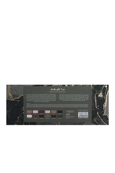 SENSİ Sensi Marble Effect Midnight Sun 12 Shades Eye Shadow Set