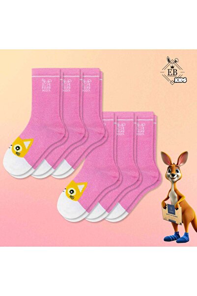 EB Prime Sosete copii Fetițe | Cutiuța "Suprizelor" Nr. 3 | 6 perechi | Roz, ...