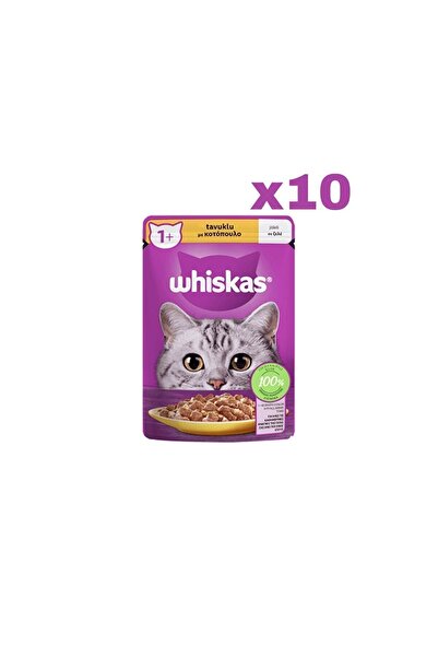 Whiskas Tavuklu Kedi Yaş Mama 10 Adet (1X85GR)