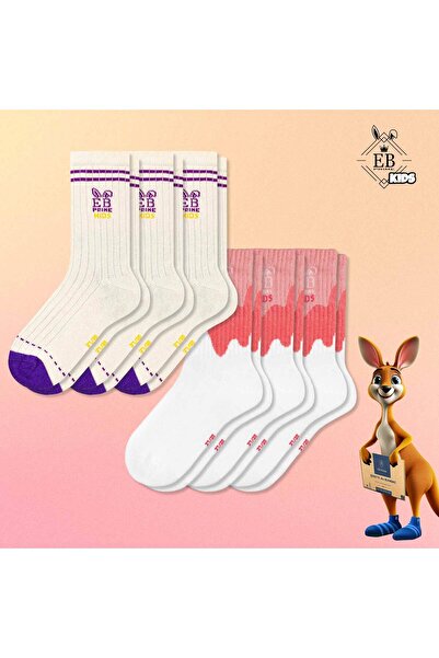 EB Prime Sosete copii Fetițe | Cutiuța "Suprizelor" Nr. 4 | 6 perechi | Ivory...