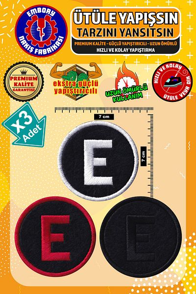 Embory Patch de armă care se lipsește cu călcat, litera E (3 bucăți) Patch de aplicație țesută cu broderie