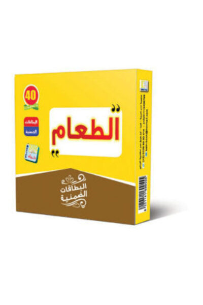 Flash Kids Educational Flashcards Set – Food