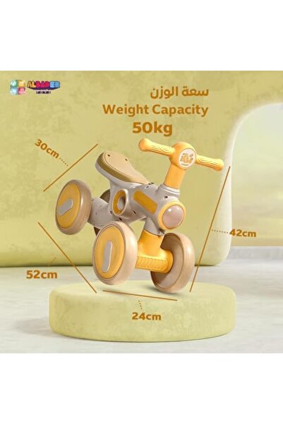 ALBADER دراجة دفع - دراجة توازن للأطفال الصغار، دراجة توازن بأربع عجلات | التعلم المبكر التفاعلي