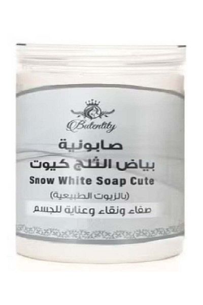butentity Soap Cute - 700g