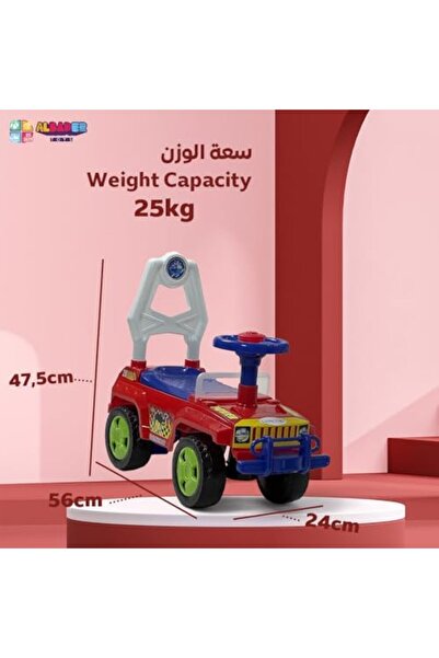 ALBADER Kids Ride on Car - Ride on Car with Horn, Kids Ride on Push Car, Plastic Push Car