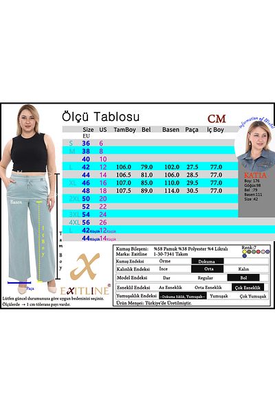 EXİTLİNE Women's Stoned Wide Leg Dark Brown Trousers