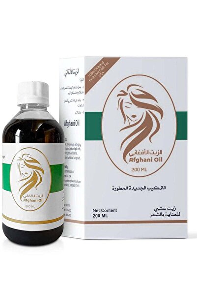 afghani oil زيت زيت للشعر بالأعشاب 200 مل