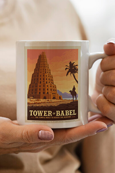 South Steel كوب مطبوع من بابل