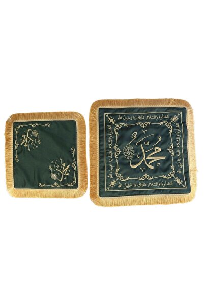 İkranur Sakal-ı Şerif Örtüsü Puşide Alt-Üst 2 Adet Türbe Yeşili ( 39x39cm - 3...