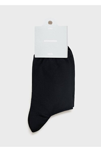 MANGO Man 2'li uzun pamuklu çorap seti